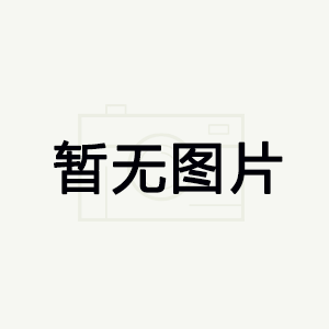 西安運營中心